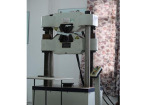 萬能試驗(yàn)機(jī)